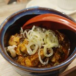 創作料理 けい家 - 