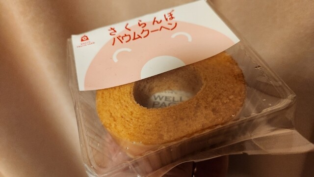 王将果樹園 天童店 &ndash; 四季折々のフルーツ体験とカフェメニュー