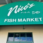 Nico's Pier 38 - 