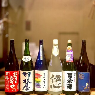 ●美味い魚と日本酒●季節なものから定番まで厳選酒をご用意●