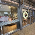 クラブハリエ B-スタジオ - 