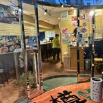 さしみ茶屋 樽寿司 - 