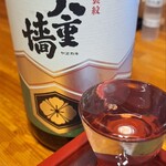 日本酒原価酒場 元祖わら屋 - 