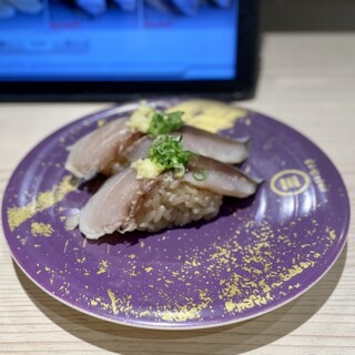 回転寿司みさき_1