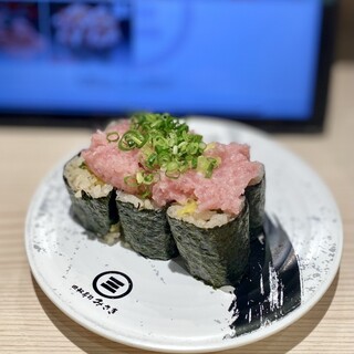 回転寿司みさき_0