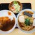 そば処 いりや - 料理写真:ラーメン・660円税込み
カツカレーサラダ付き・970円税込み