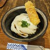 うどん屋 きすけ