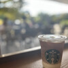 スターバックスコーヒー 上野恩賜公園店