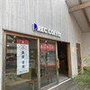 REC COFFEE 博多ロースタリー