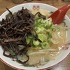 一大ラーメン
