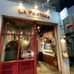 トラットリア･ラ･フォンターナ - 