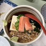 鯉とうなぎのまるます家 総本店 - 