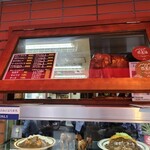 キッチン南海 - 