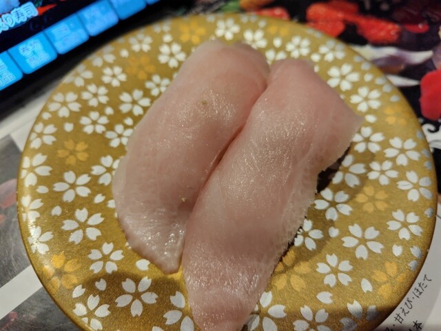 グルメ回転寿司 函太郎 五稜郭公園店 （かんたろう） - 五稜郭公園前