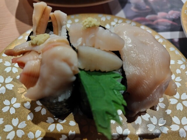 Gourmet Kaiten Zushi Kantaro Goryokaku Koen Ten photo 2