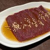 炭火焼肉ホルモン うらら