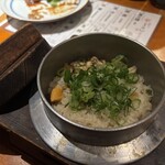 宗 - 