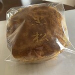 黒松本舗 草月 - 