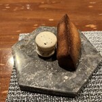 ラ・ギャロワーズ - 