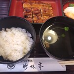 竹林亭 - 料理写真: