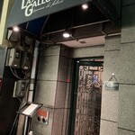 ラ・ギャロワーズ - 