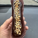 パティスリー ユニワ - 