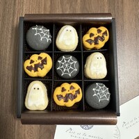 ラール・エ・ラ・マニエール - 