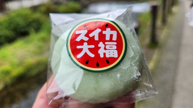 めいゆう庵（明友庵） &ndash; 尾花沢市の本格和菓子店 | 伝統の甘味を堪能