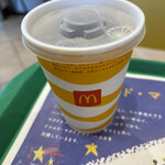マクドナルド - 