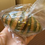 パンの店エラブル - ピスタチオクロワッサン