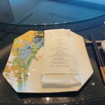 柳城 NAGOYA CASTLE - 