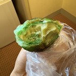 パンの店エラブル - ピスタチオクロワッサン