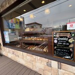 パンの店エラブル - パン