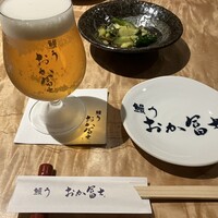 鰻う おか冨士 - 