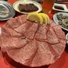 焼肉 フジサン 甚目寺工場店