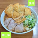 浅月 - 料理写真: