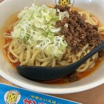 サンコック 大垣本店 - 