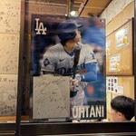 もんじゃ まぐろ家 本店 - 大谷くんのサインが本物なら盗難されないか心配