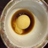 la princesse kyoto - 