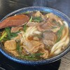 麺家さくら