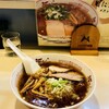 河むら 釧路本店