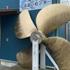 海の幸ふるまいセンター