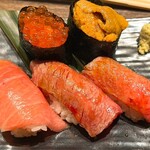 焼肉ホルモン襷 - 