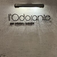 ロドラント ミノルナキジン - 