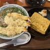 そば茶屋 吹上庵 隼人中央店