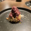 和牛焼肉やくにく - 