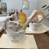 Gelateria Presso - 