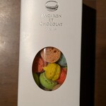 マカロン エ ショコラ - 