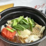 黄金屋 - 