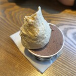 円山ジェラート 江別蔦屋書店 - 